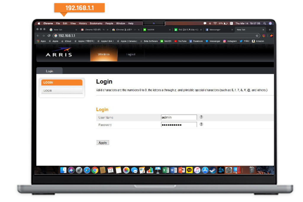 Arris Router Login Using IP Address